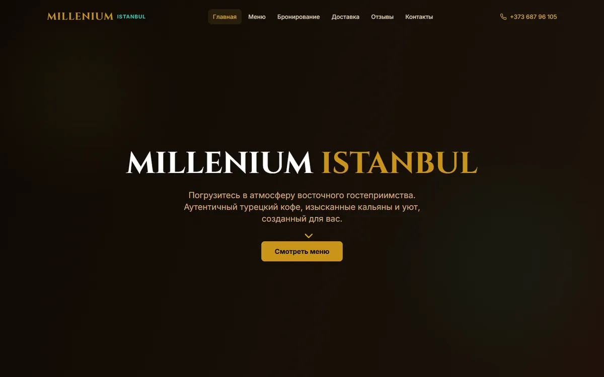 Site-ul restaurantului Millenium Istanbul pe calculator
